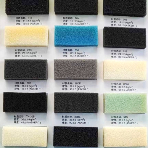 河南海绵